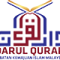 darul quran